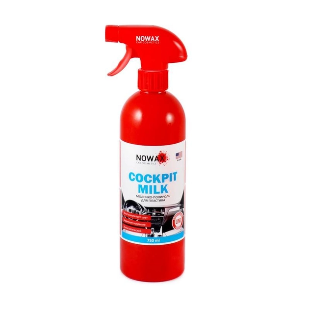 Молочко-поліроль для пластику з розпилювачем Nowax Cockpit Milk 750 мл  (NX75003)