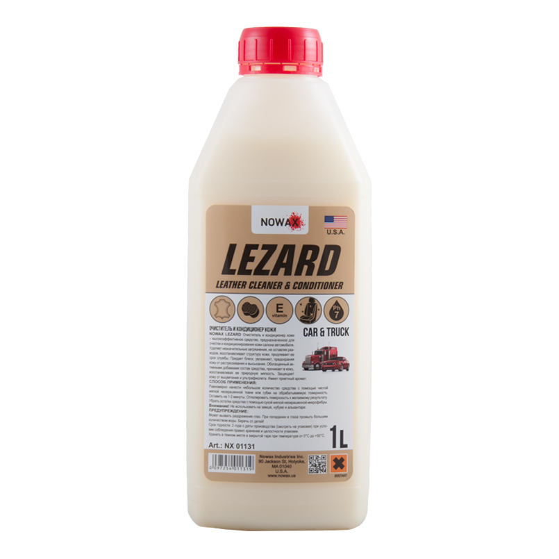Очисник та кондиціонер шкіри Nowax Lezard 1л (NX01131)