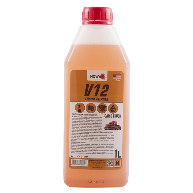 Очисник поверхні двигуна Nowax Engine Cleaner V12 1л (NX01149)