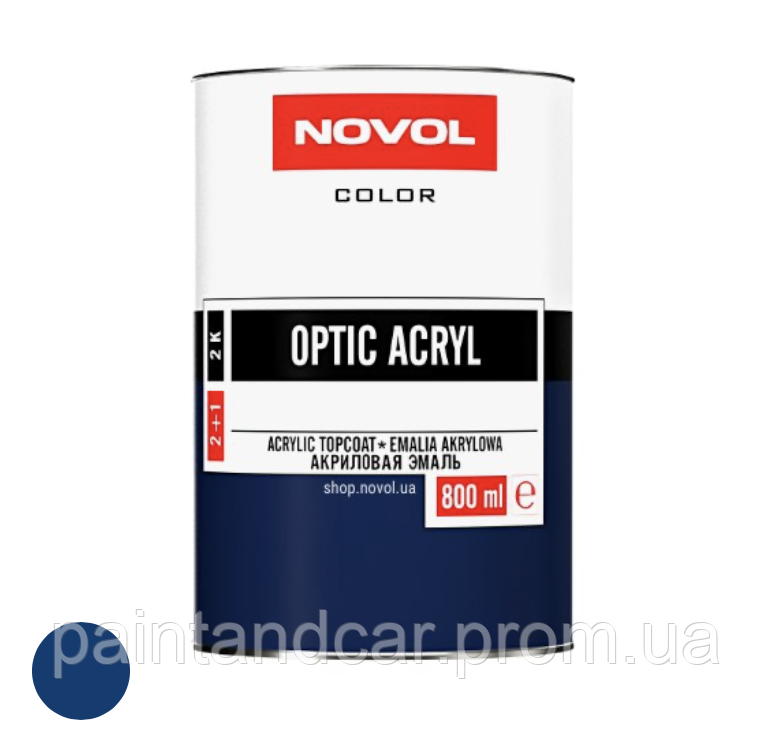 Акрилова автоемаль Optic Novol 464 Валентина 0,8 л