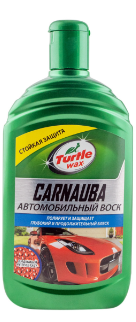 Рідкий восковий поліроль з карнабою Turtle Wax Carnauba Car Wax  500 мл (53002)