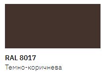 Емаль Універсальна в аерозолі New Ton RAL 8017 темно-коричнева 400 мл