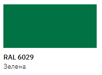 Емаль Універсальна в аерозолі New Ton RAL 6029 зелена 400 мл