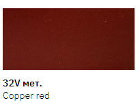 Олівець реставраційний New Ton, Mazda 32V Copper Red металік 12мл