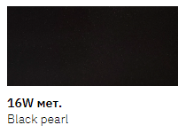 Олівець реставраційний New Ton, Mazda 16W Black Pearl металік 12мл