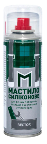 Мастило силіконове в аерозолі Rector 200 мл