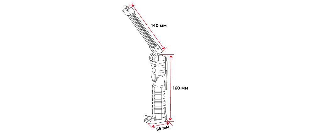 Ліхтар WORKLIGHT Multi, STORM INTERTOOL LB-0140