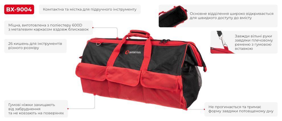 Сумка для інструменту 26 кишень 610мм * 270мм * 400мм INTERTOOL BX-9004