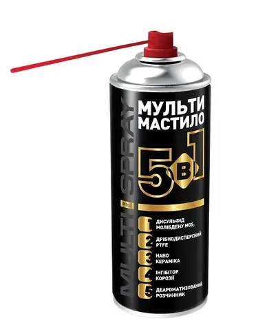 Мастило універсальне Piton 