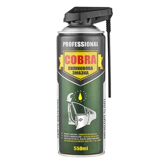 Силіконова змазка NOWAX PROFESSIONAL COBRA 550мл  (аер.) NX 55110