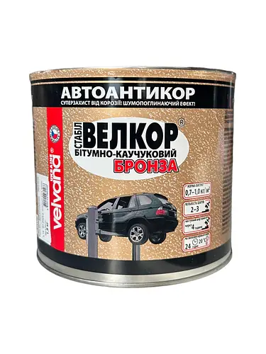 Велвана Мастика БРОНЗА  1,8кг