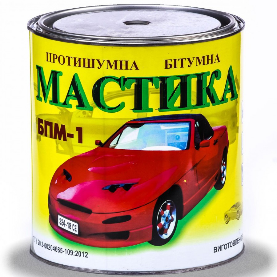 Мастика БПМ-1 бітумна протишумна антикорозійна Чернівецький Хімзавод 2,8кг