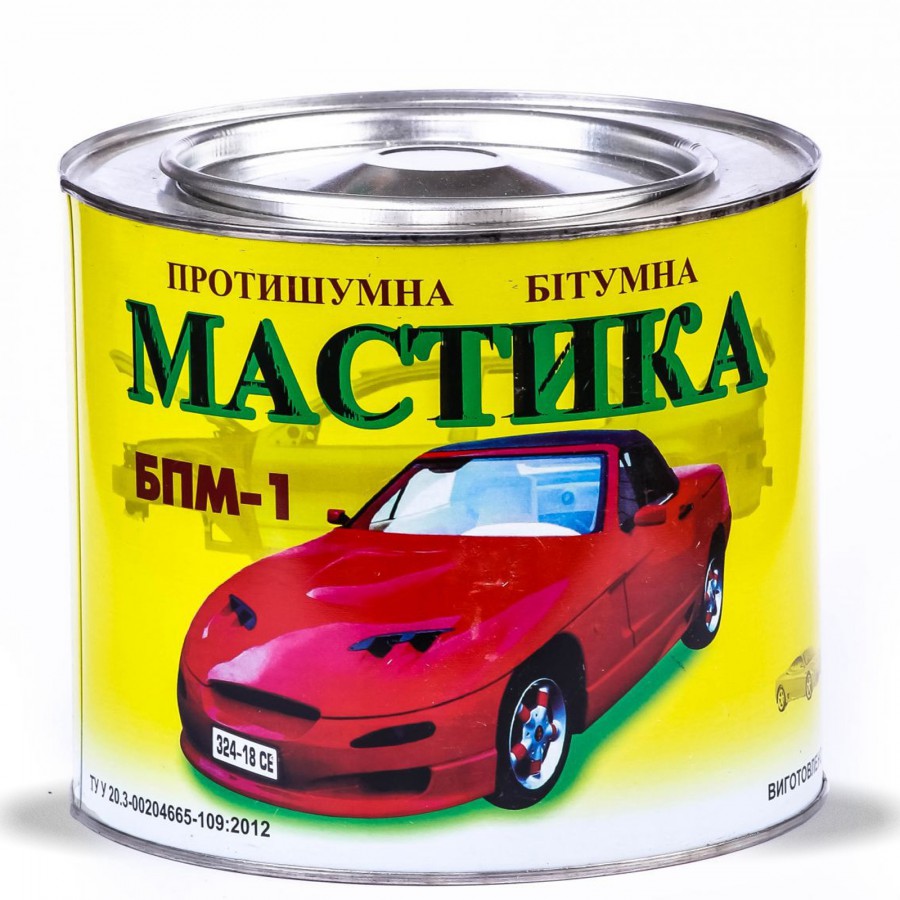 Мастика БПМ-1 бітумна протишумна антикорозійна Чернівецький Хімзавод 2кг